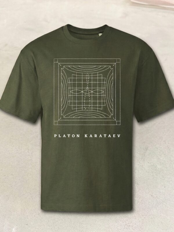 Platon Karataev póló - Vonalrajz khaki oversized